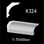 Карниз потолочный из гипса A7Studio К324