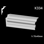Карниз потолочный из гипса A7Studio К334