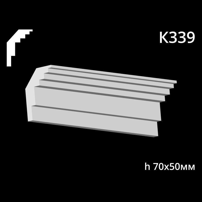 Карниз потолочный из гипса A7Studio К339 — изображение 1