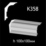 Карниз потолочный из гипса A7Studio К358