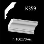 Карниз потолочный из гипса A7Studio К359