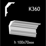 Карниз потолочный из гипса A7Studio К360