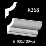 Карниз потолочный из гипса A7Studio К368