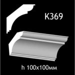 Карниз потолочный из гипса A7Studio К369