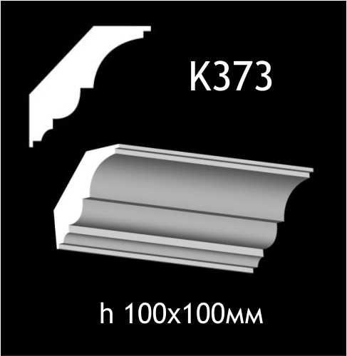 Карниз потолочный из гипса A7Studio К373 — изображение 1