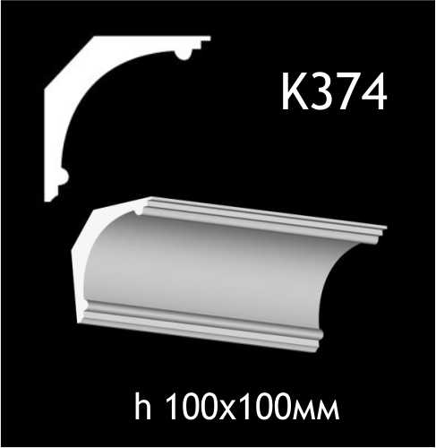 Карниз потолочный из гипса A7Studio К374 — изображение 1