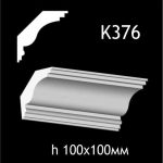 Карниз потолочный из гипса A7Studio К376