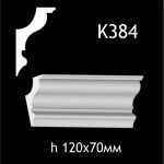 Карниз потолочный из гипса A7Studio К384