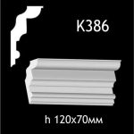 Карниз потолочный из гипса A7Studio К386
