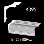 Карниз потолочный из гипса A7Studio К395