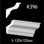 Карниз потолочный из гипса A7Studio К396