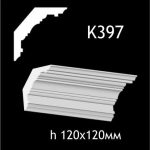 Карниз потолочный из гипса A7Studio К397