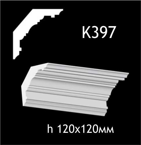 Карниз потолочный из гипса A7Studio К397 — изображение 1