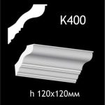 Карниз потолочный из гипса A7Studio К400