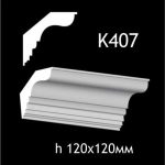 Карниз потолочный из гипса A7Studio К407