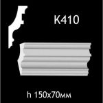 Карниз потолочный из гипса A7Studio К410