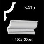 Карниз потолочный из гипса A7Studio К415