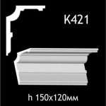Карниз потолочный из гипса A7Studio К421