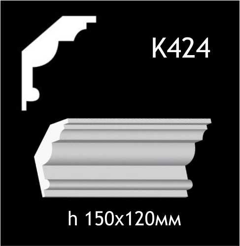 Карниз потолочный из гипса A7Studio К424 — изображение 1