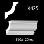 Карниз потолочный из гипса A7Studio К425