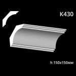 Карниз потолочный из гипса A7Studio К430