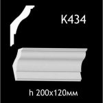 Карниз потолочный из гипса A7Studio К434