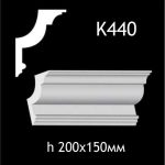 Карниз потолочный из гипса A7Studio К440