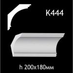 Карниз потолочный из гипса A7Studio К444