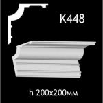 Карниз потолочный из гипса A7Studio К448