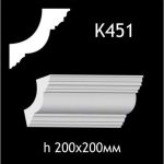 Карниз потолочный из гипса A7Studio К451