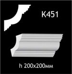 Карниз потолочный из гипса A7Studio К451