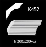 Карниз потолочный из гипса A7Studio К452