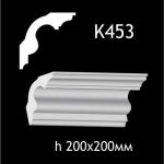 Карниз потолочный из гипса A7Studio К453
