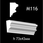 Гипсовый молдинг M116