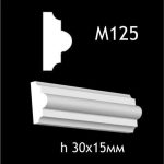 Гипсовый молдинг M125