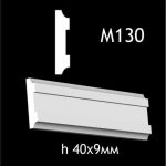 Гипсовый молдинг M130
