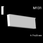 Гипсовый молдинг M131