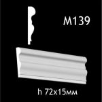 Гипсовый молдинг M139