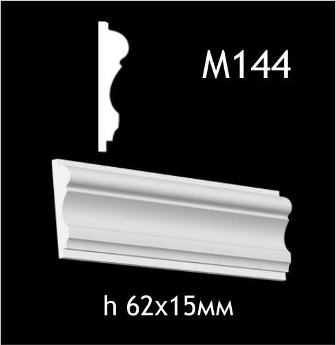 Гипсовый молдинг M144 — изображение 1