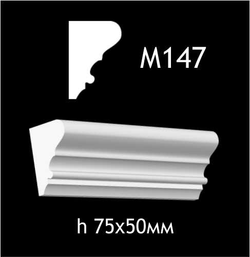 Гипсовый молдинг M147 — изображение 1