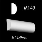 Гипсовый молдинг M149