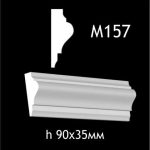 Гипсовый молдинг M157