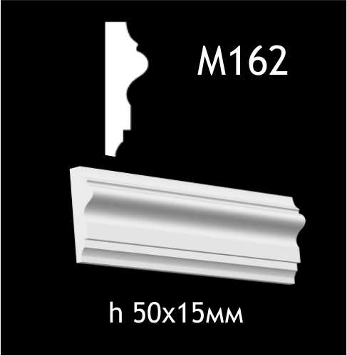Гипсовый молдинг M162 — изображение 1