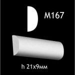 Гипсовый молдинг M167
