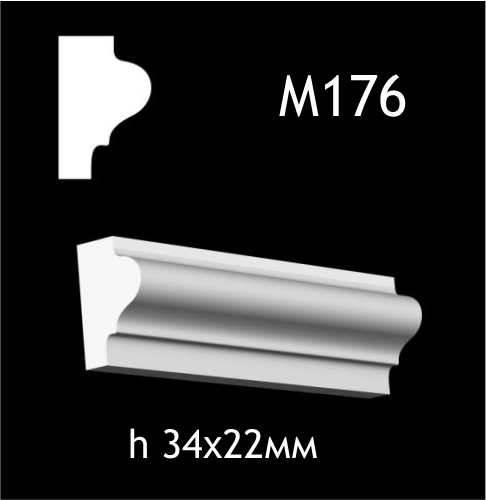 Гипсовый молдинг M176 — изображение 1
