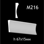 Гипсовый молдинг M216
