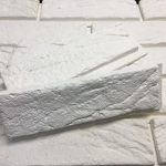 Гипсовый кирпич Париж 0.5 кв.м. 34 шт.