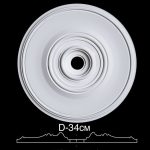 Розетка гипсовая гладкая Р-5