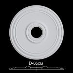 Розетка гипсовая гладкая Р-6