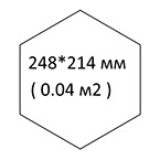 3D панель СОТЫ — изображение 14